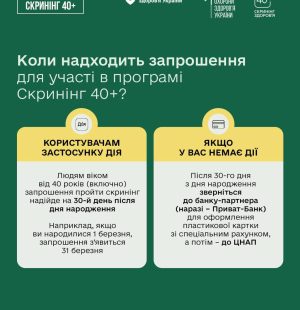 photo_2026-01-01_13-20-23 (2)