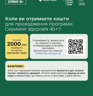 photo_2026-01-01_13-20-24 (2)