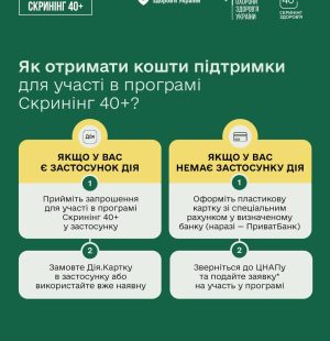 photo_2026-01-01_13-20-24 (3)